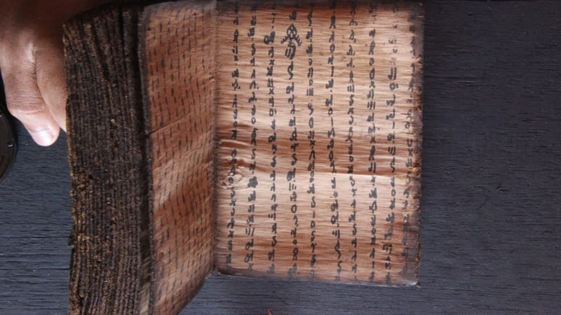 Pustaha Detail