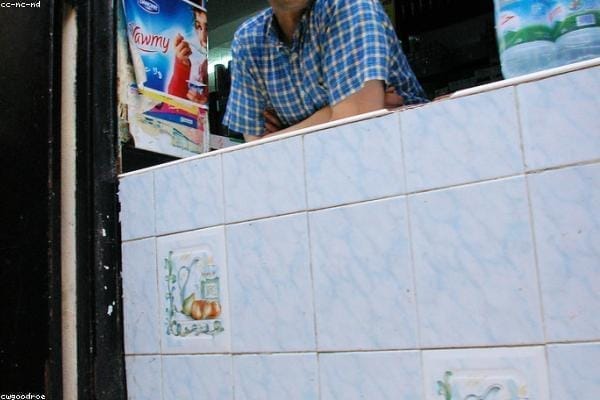 Naskah Pustaha dengan tulisan Aksara Batak